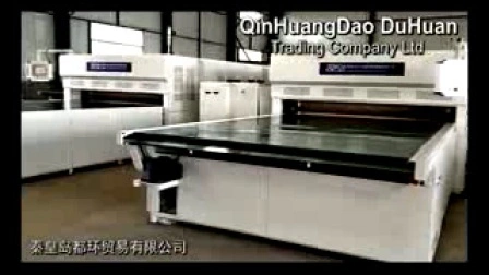 China Best Price PV Production Line Equipment Solar Panel Laminator